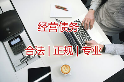 欠款未还起诉指南：本地或异地法院选择策略
